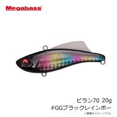 メガバス　ビラン70 15g #GGイワシ
