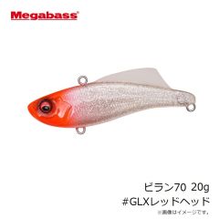 メガバス　ビラン70 15g #GGイワシ