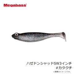 メガバス　TKツイスター(VM) #シナモンブルーフレーク