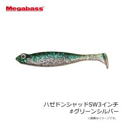 メガバス　TKツイスター(VM) #シナモンブルーフレーク
