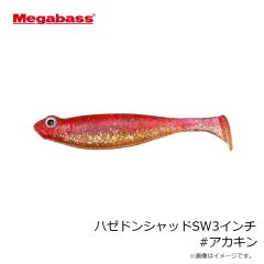 メガバス　TKツイスター(VM) #シナモンブルーフレーク