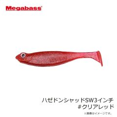 メガバス　TKツイスター(VM) #シナモンブルーフレーク