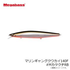 メガバス　ソコッパ 40g #グリーンキャンディー