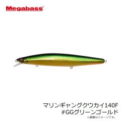 メガバス　マリンギャングクウカイ140F #GLXブルーピンクレインボー