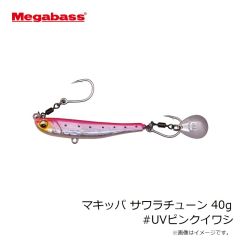 メガバス　マキッパ サワラチューン 30g #UVピンクイワシ