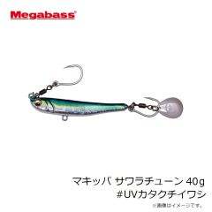 メガバス　マキッパ サワラチューン 30g #UVピンクイワシ