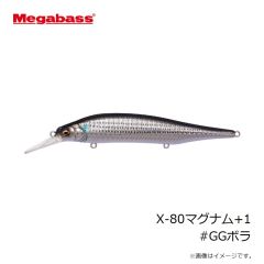 メガバス　SV-3 5/8oz SR スローロール #パールシャッド