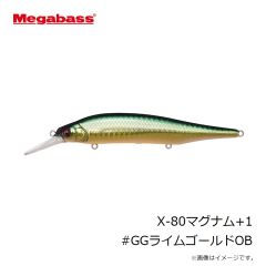 メガバス　X-80マグナム+1 #GGアカキン