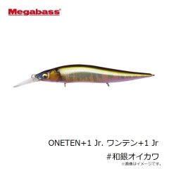 メガバス　ONETEN+1 Jr. ワンテン+1 Jr #和銀オイカワ