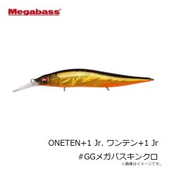 メガバス　ONETEN+1 Jr. ワンテン+1 Jr #GGメガバスキンクロ