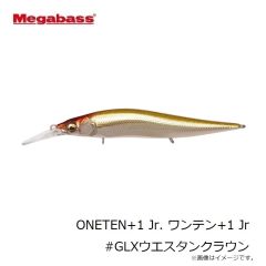 メガバス　ONETEN+1 Jr. ワンテン+1 Jr #GLXウエスタンクラウン
