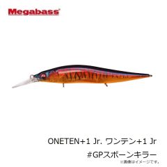 メガバス　ONETEN+1 Jr. ワンテン+1 Jr #GPスポーンキラー
