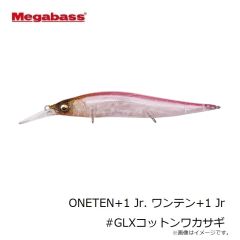 メガバス　ONETEN+1 Jr. ワンテン+1 Jr #GLXコットンワカサギ