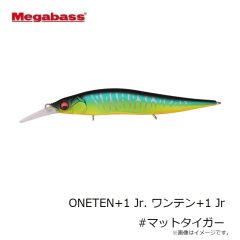 メガバス　ONETEN+1 Jr. ワンテン+1 Jr #マットタイガー