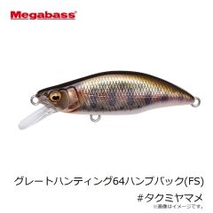 メガバス　タコーレソフト 28g #ソリッドオレンジ/コダコ