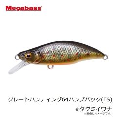 メガバス　タコーレソフト 28g #ソリッドオレンジ/コダコ
