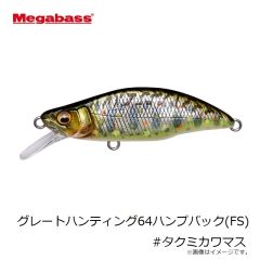 メガバス　タコーレソフト 28g #ソリッドオレンジ/コダコ