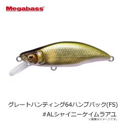 メガバス　タコーレソフト 28g #ソリッドオレンジ/コダコ