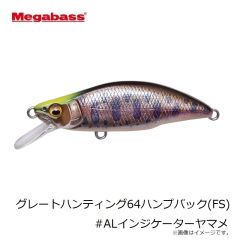 メガバス　タコーレソフト 28g #ソリッドオレンジ/コダコ