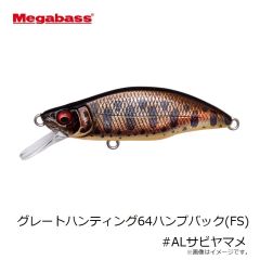 メガバス　タコーレソフト 28g #ソリッドオレンジ/コダコ