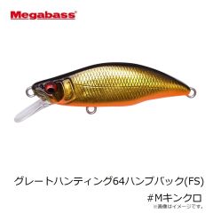 メガバス　タコーレソフト 28g #ソリッドオレンジ/コダコ