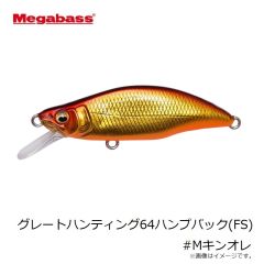 メガバス　タコーレソフト 28g #ソリッドオレンジ/コダコ
