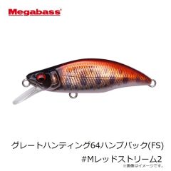 メガバス　タコーレソフト 28g #ソリッドオレンジ/コダコ