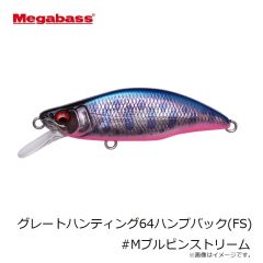 メガバス　タコーレソフト 28g #ソリッドオレンジ/コダコ