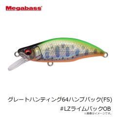 メガバス　タコーレソフト 28g #ソリッドオレンジ/コダコ