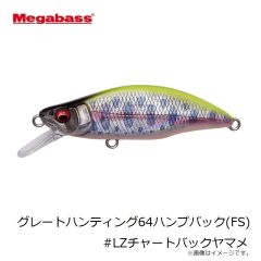 メガバス　タコーレソフト 28g #ソリッドオレンジ/コダコ