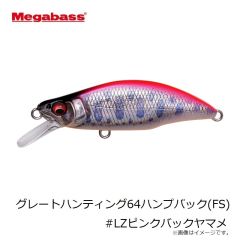 メガバス　タコーレソフト 28g #ソリッドオレンジ/コダコ