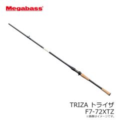 メガバス　TRIZA トライザ F5-70XTZ