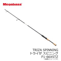 メガバス　礁楽 SL-72MLBF