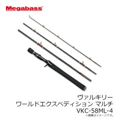 メガバス　ダークスリーパー 2.4インチ 3/8oz #シラウオ