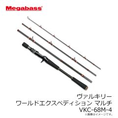 メガバス　ダークスリーパー 2.4インチ 3/8oz #シラウオ