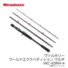 メガバス　ダークスリーパー 2.4インチ 3/8oz #シラウオ