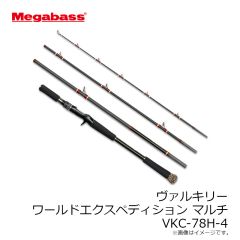 メガバス　ダークスリーパー 2.4インチ 3/8oz #シラウオ
