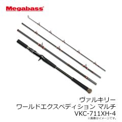 メガバス　ダークスリーパー 2.4インチ 3/8oz #シラウオ
