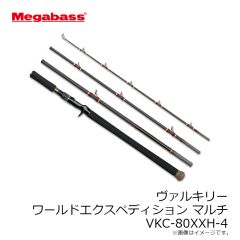 メガバス　ダークスリーパー 2.4インチ 3/8oz #シラウオ