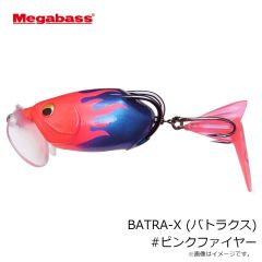 メジャークラフト　【長尺】フラットレック 5G FR5-1082MH