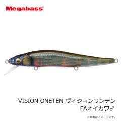メガバス　VISION ONETEN ヴィジョンワンテン GLX コットンワカサギ