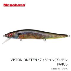 メガバス　VISION ONETEN ヴィジョンワンテン GLX コットンワカサギ