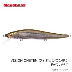 メガバス　VISION ONETEN ヴィジョンワンテン GLX コットンワカサギ