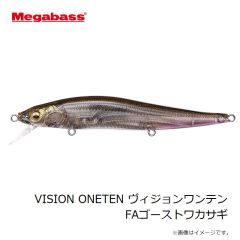 メガバス　VISION ONETEN ヴィジョンワンテン FAワカサギ