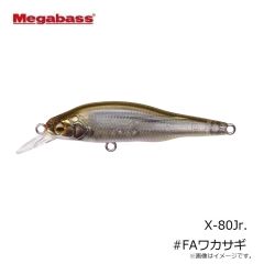 メガバス　メタルXウェービングライダー40g #Gピンクストライプ