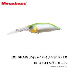 メガバス　IXI SHAD（アイバイアイシャッド） TX IK ストロングチャート