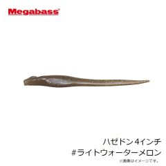 メガバス　ゴーラム147F #マットタイガー