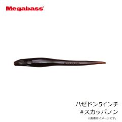 メガバス　ゴーラム147F #マットタイガー