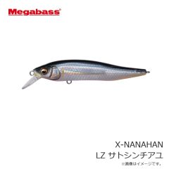 ダイワ　SW-4503R-T タイトフィット ソルトウェーダー(先丸) ブラック S