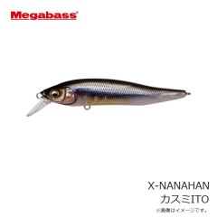 ダイワ　SW-4503R-T タイトフィット ソルトウェーダー(先丸) ブラック S